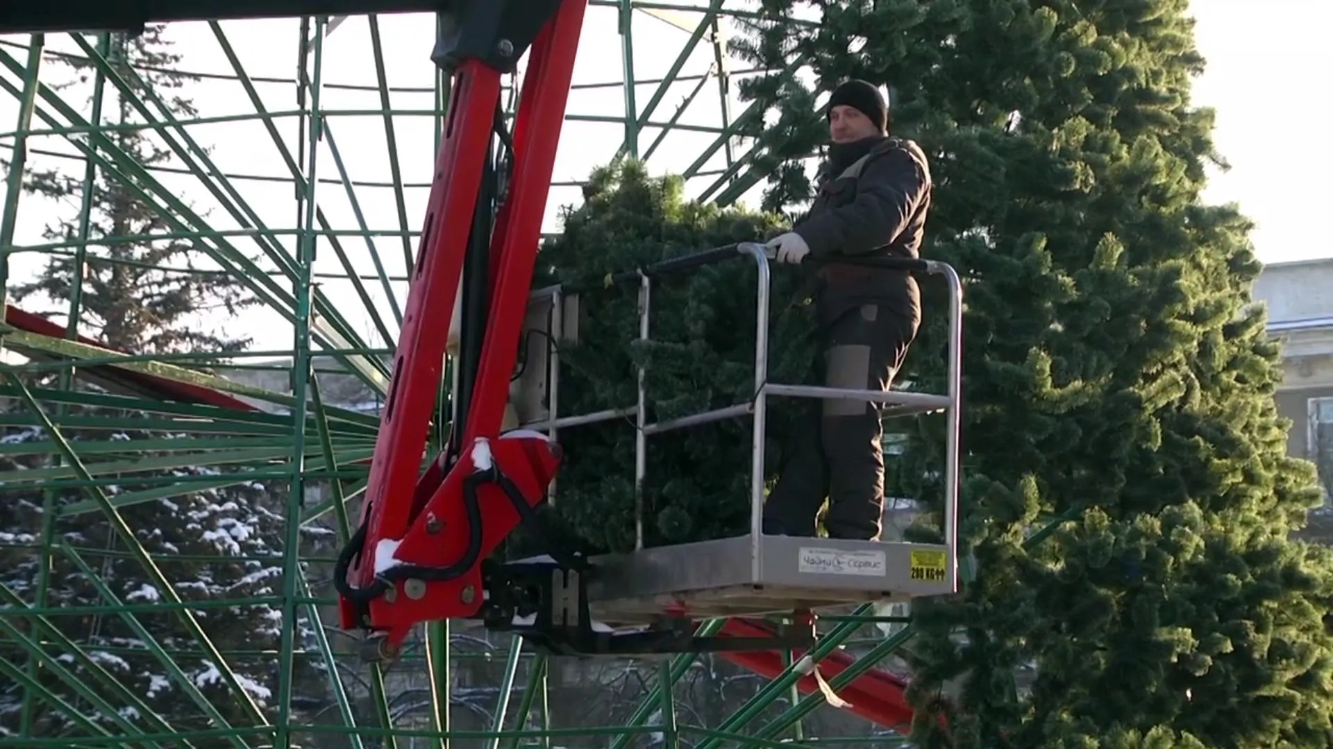 Фото: ТВ Комсет