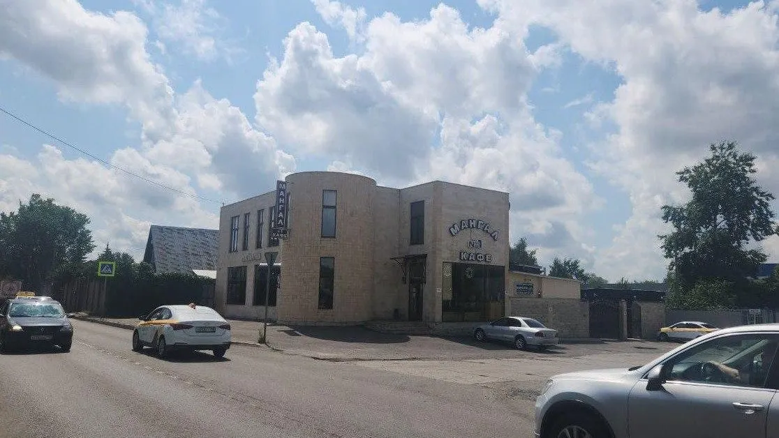 Главгосстройнадзор МО