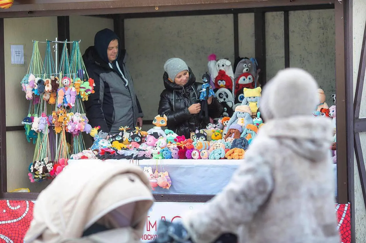 Министерство сельского хозяйства и продовольствия Московской области