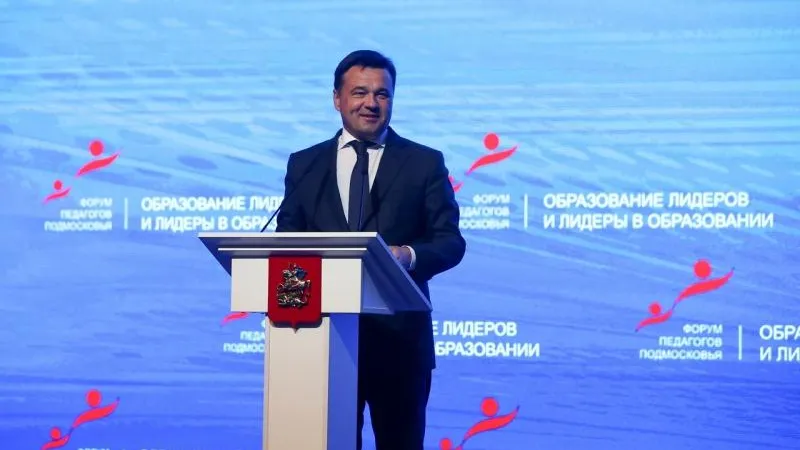 Сотню школ начнут строить в МО следующей весной