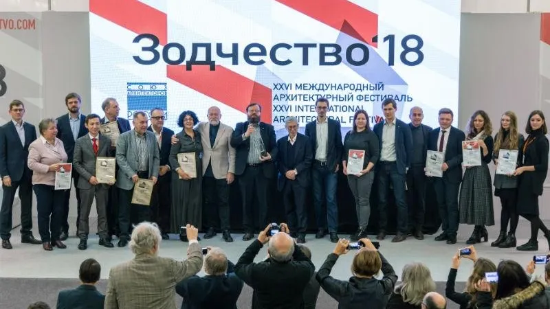 Главное управление архитектуры и градостроительства МО