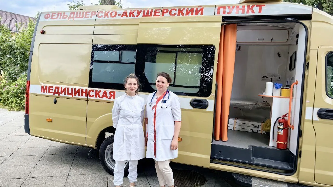 Фото: Коломенская больница