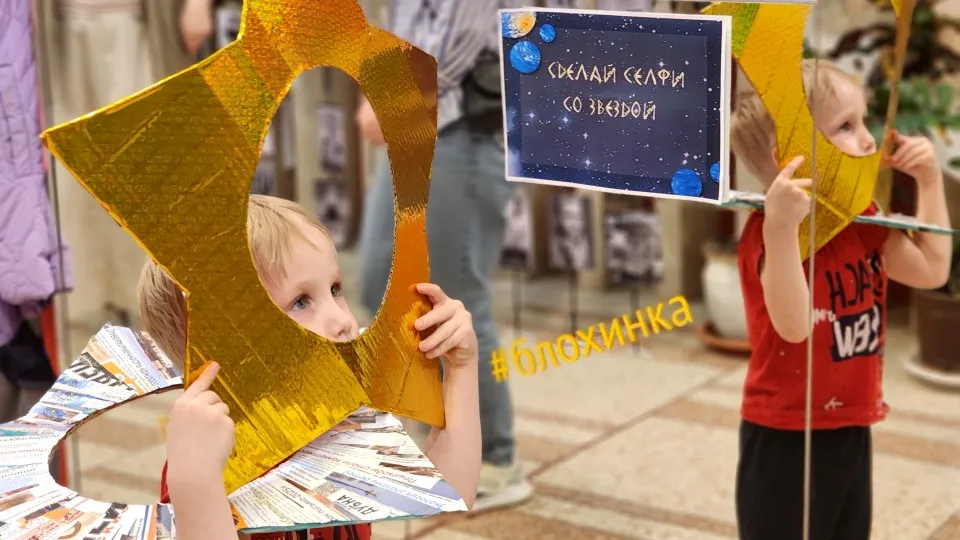 Фото: Полина Пахомова