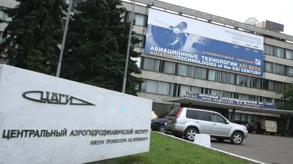 Пенсионера-авиастроителя Прокопца лишают единственного жилья в Жуковском