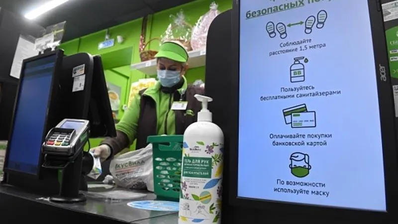 Григорий Сысоев/РИА Новости