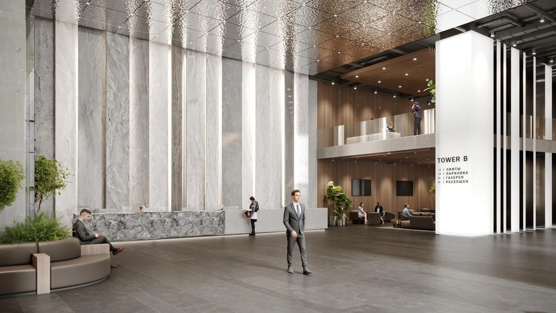 В подмосковном бизнес-центре Rublevo Business Park появится торговая галерея