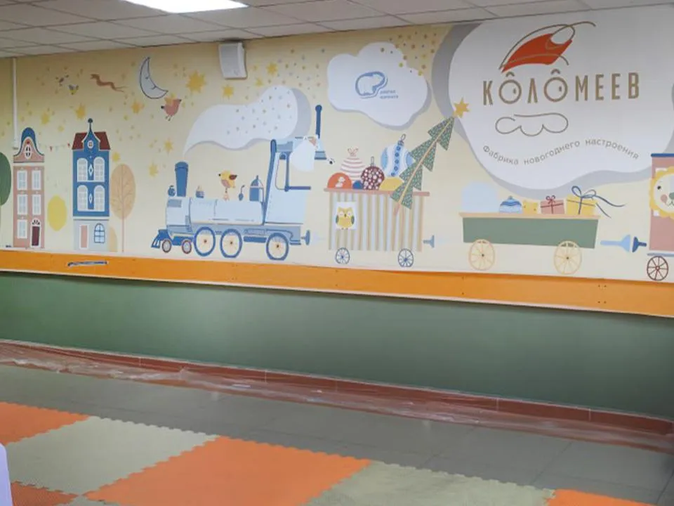 Творчество, спорт, отдых: особая комната для детей появилась в больнице Фрязина