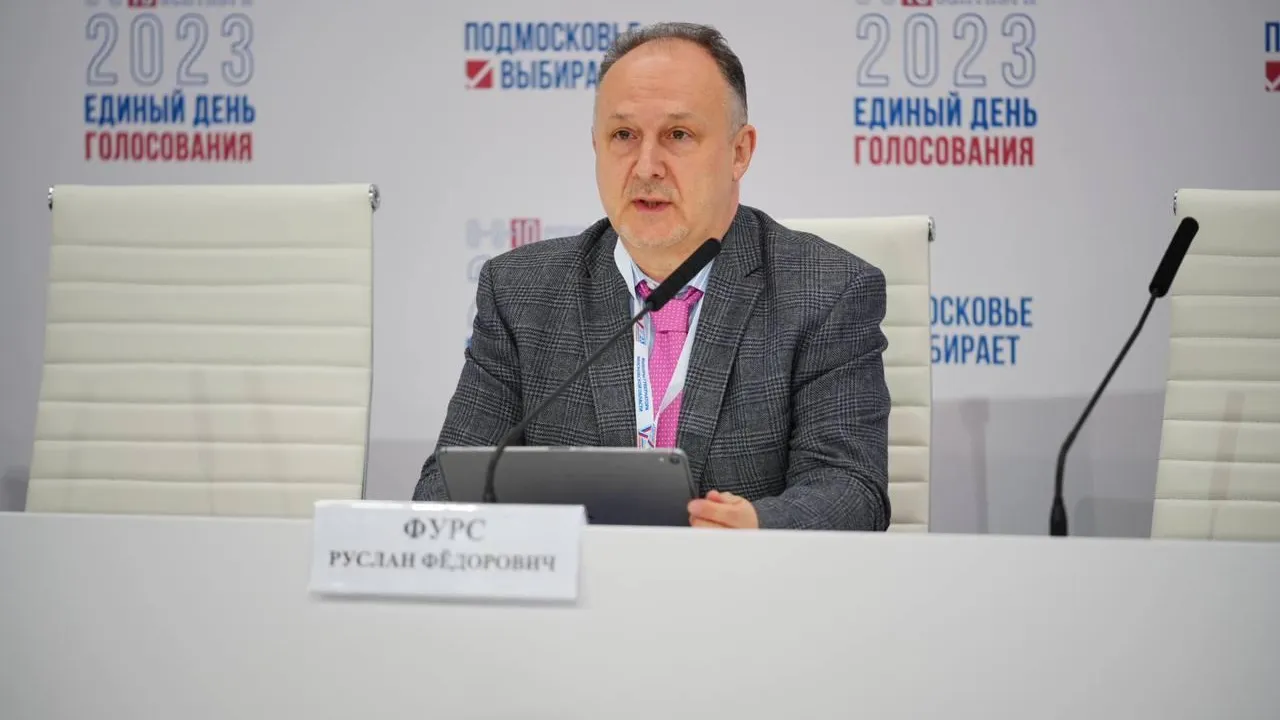 фото: Elections_MO