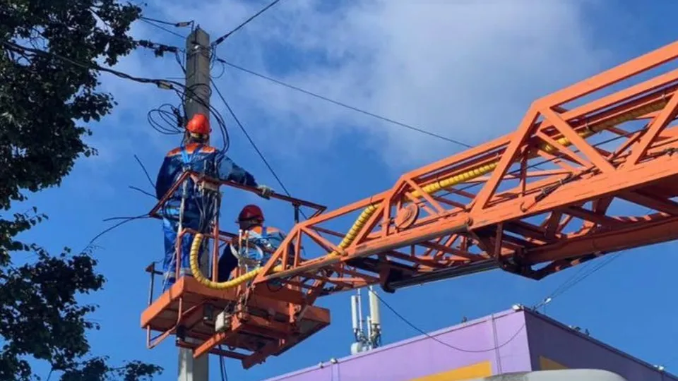 Фото: АО «Мособлэнерго»