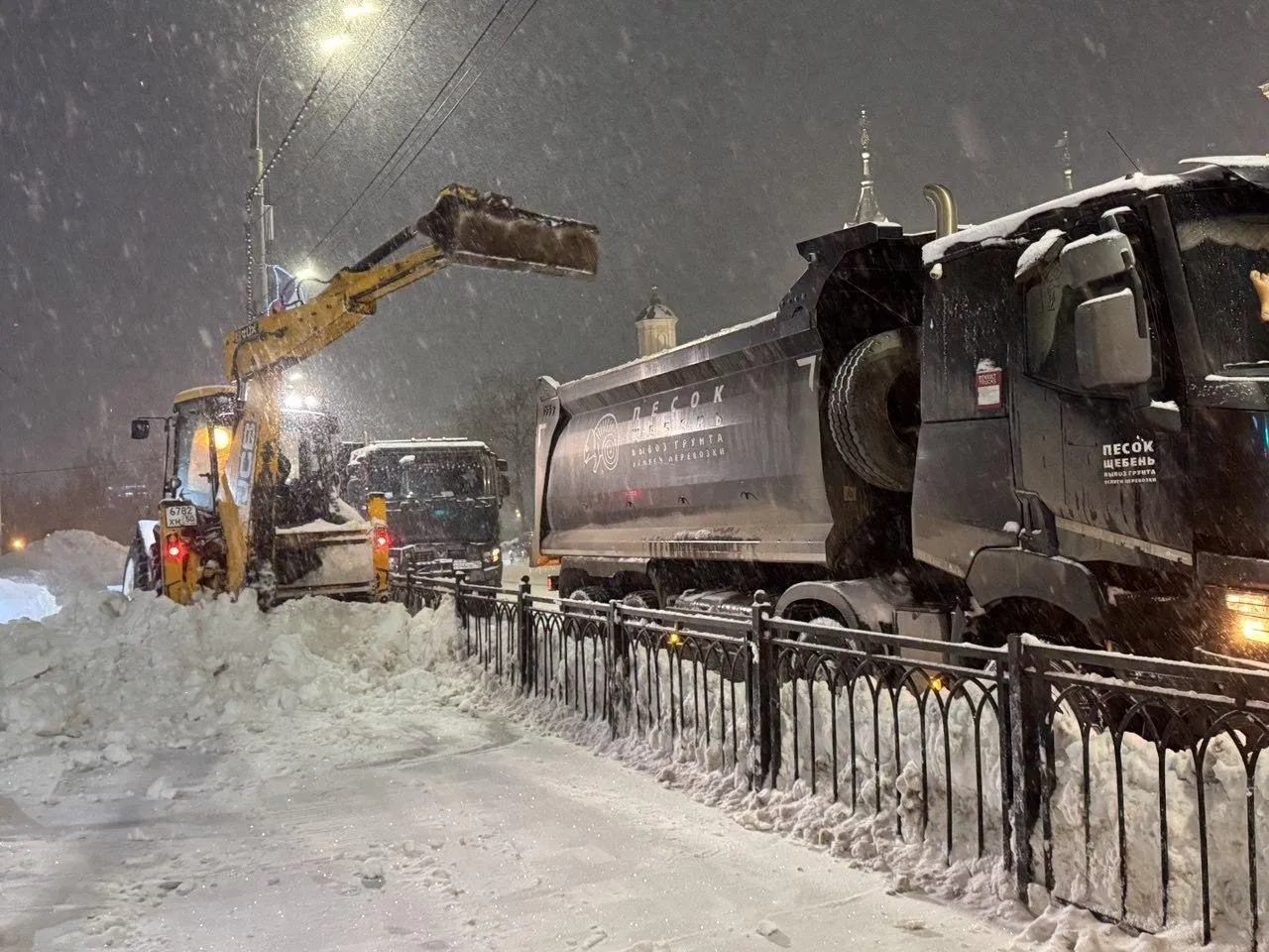 REGIONS/Татьяна Сташенко