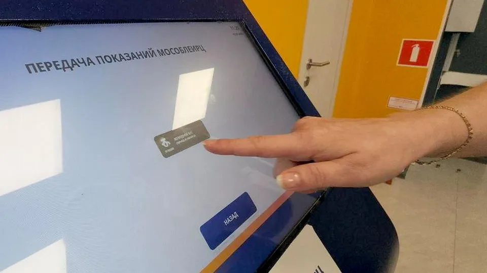 Фото: МедиаБанк Подмосковья/Анна Шолохова