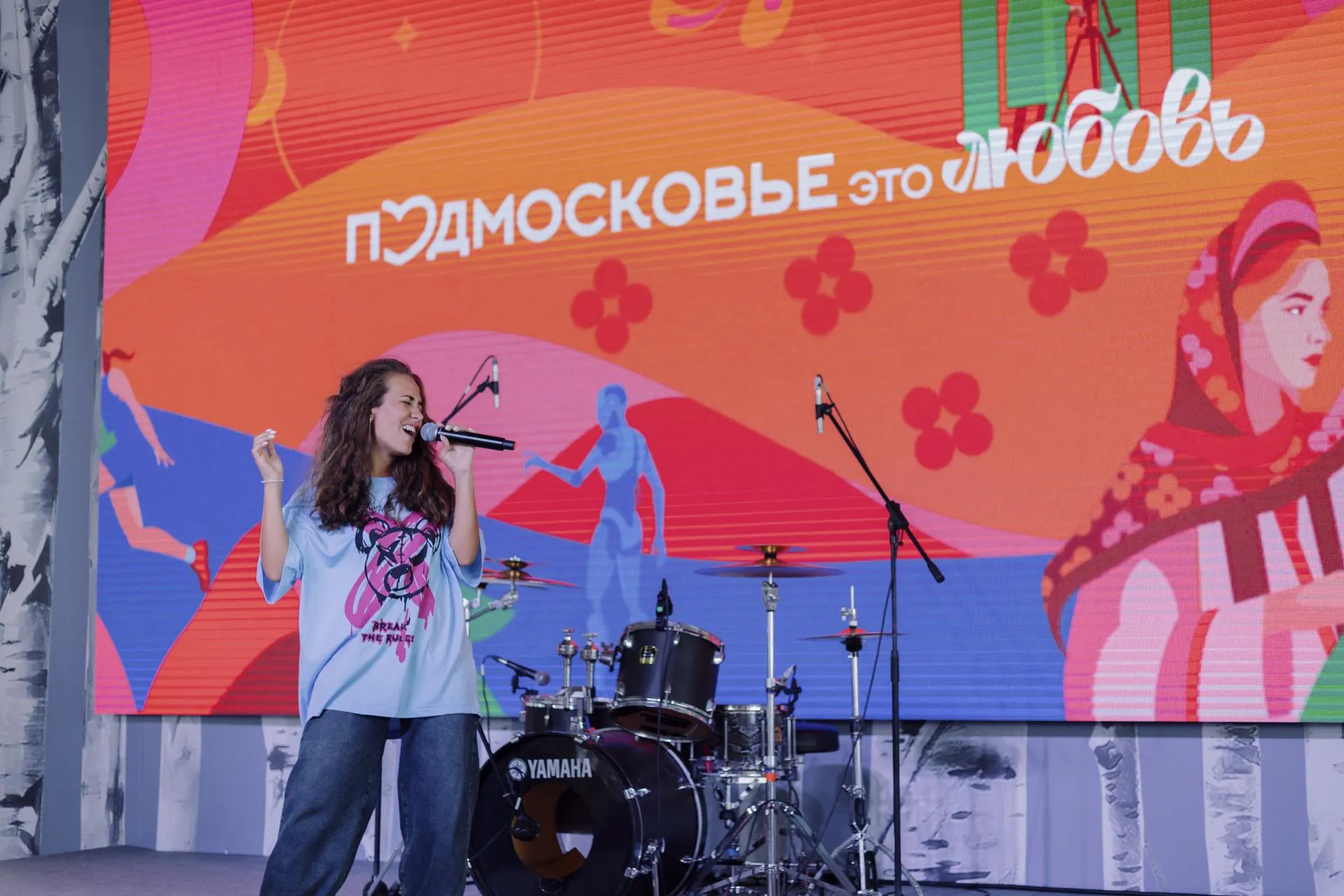 Министерство информации и молодежной политики Московской области