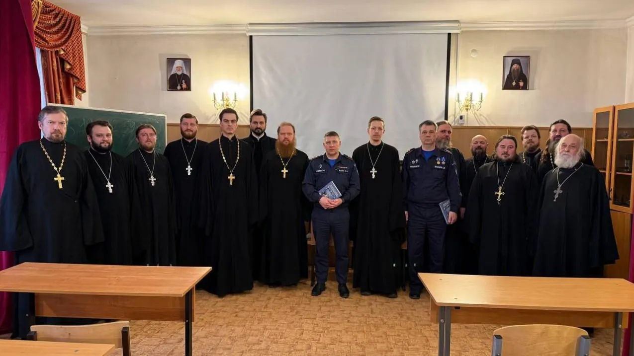 Фото: ГКУ МО «Мособлпожспас»