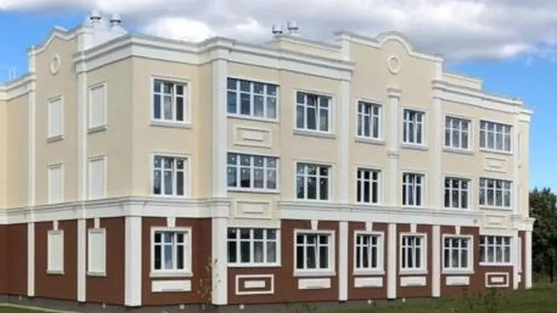 Минстрой МО