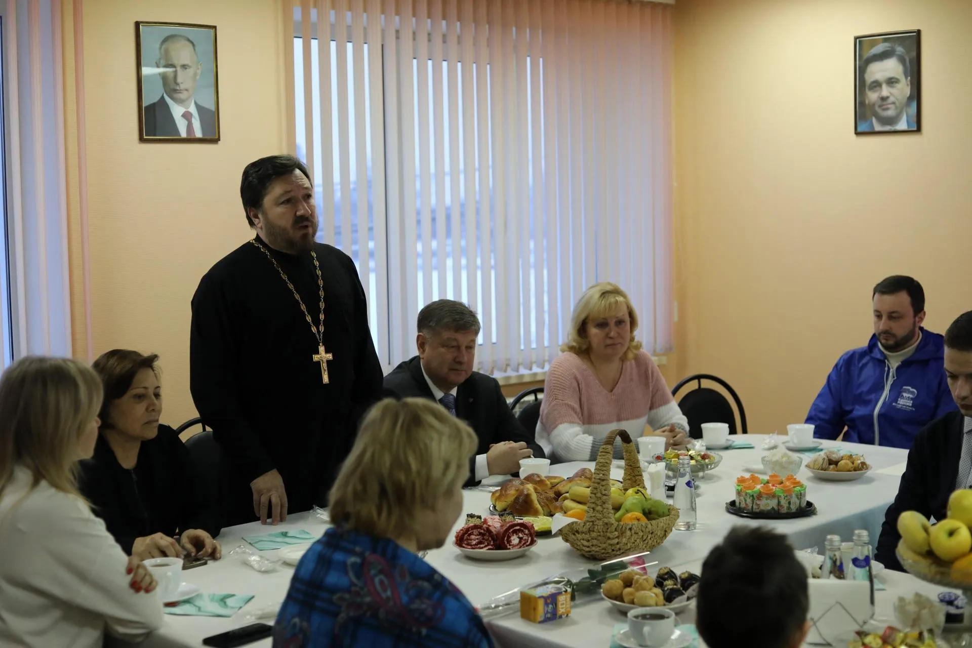 региональное отделение партии «Единая Россия»