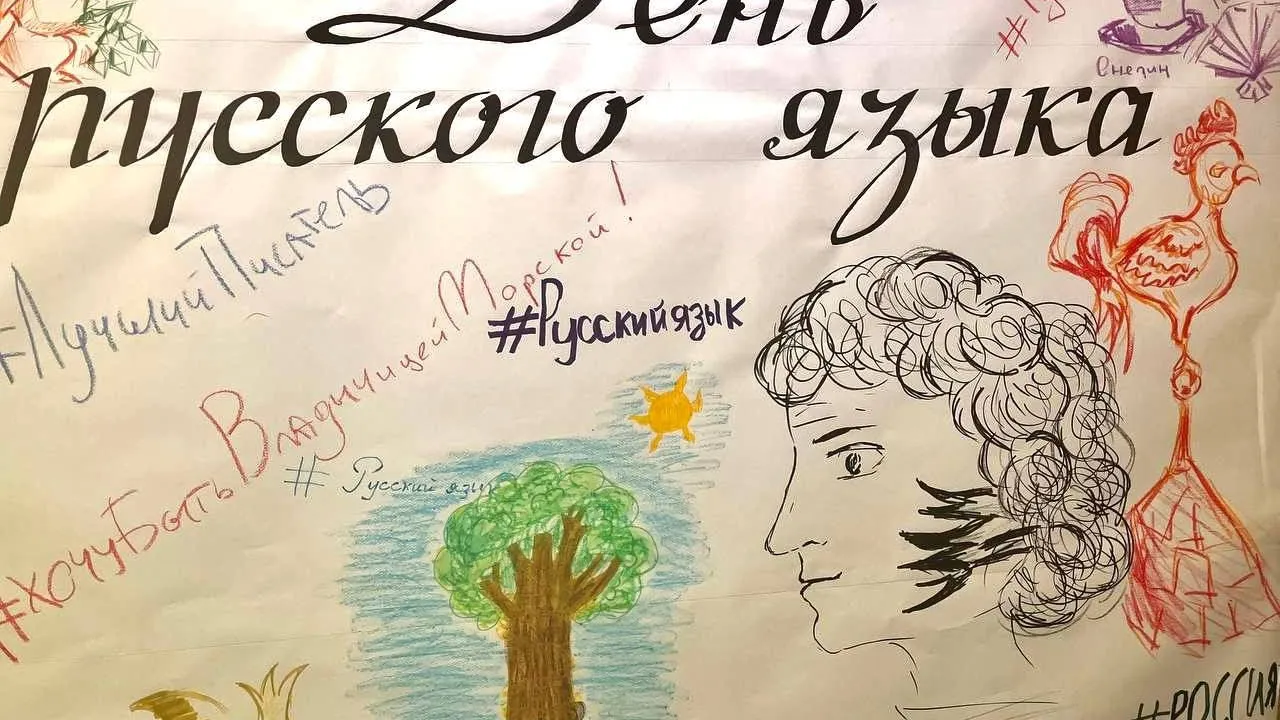 Фото: t.me/volonter_mozhaysk