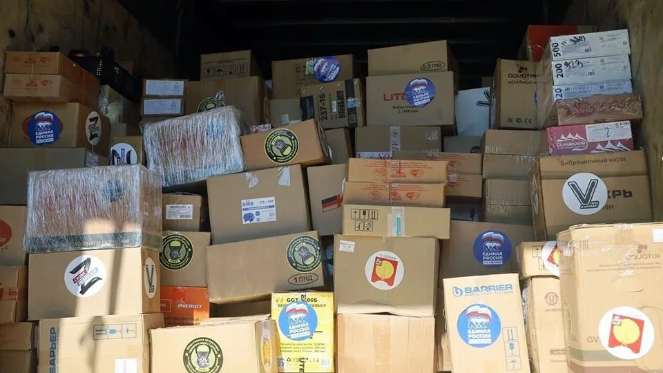 Фото: пресс-служба Администрации г.о. Серпухов