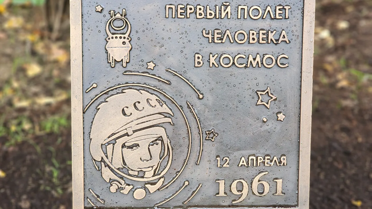 МедиаБанк Подмосковья/Роман Савельев