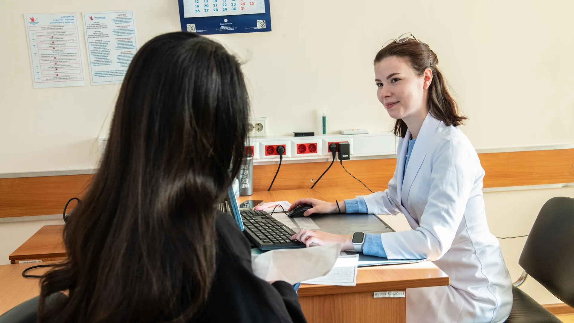 Видновский ПЦ