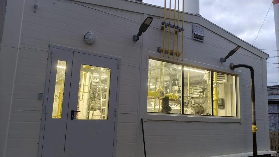 Фото: пресс-служба администрации Богородского городского округа