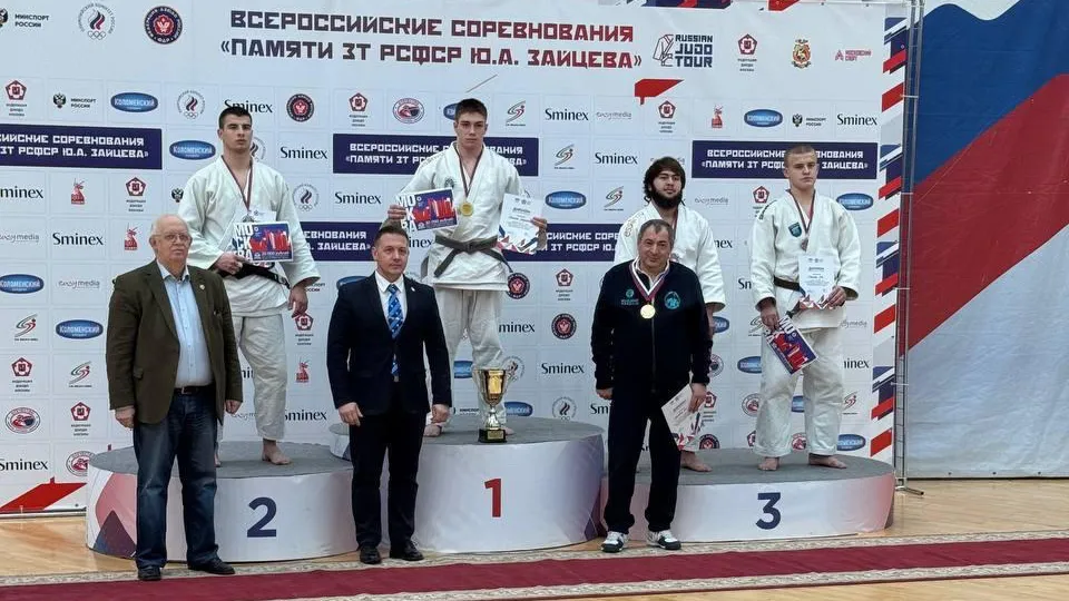 Спортивный центр «Факел»