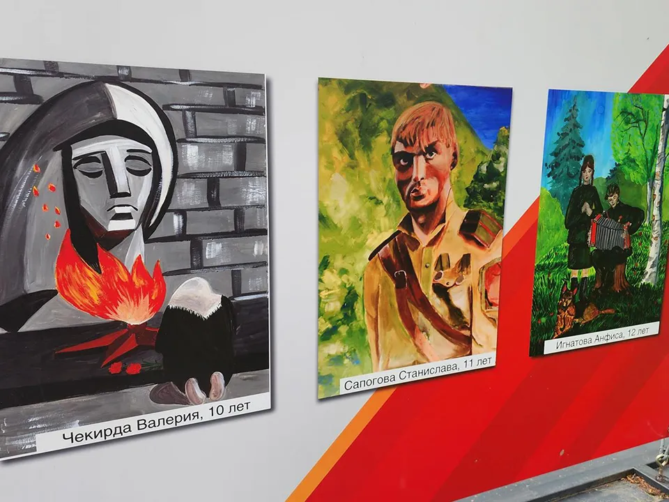 Фото: Андрей Семибратов