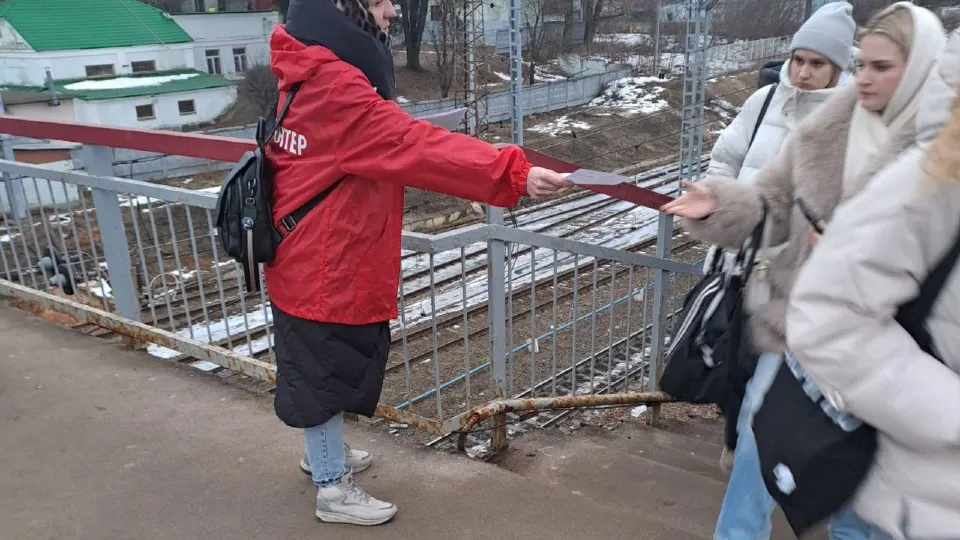 Фото: Министерство транспорта и дорожной инфраструктуры Московской области