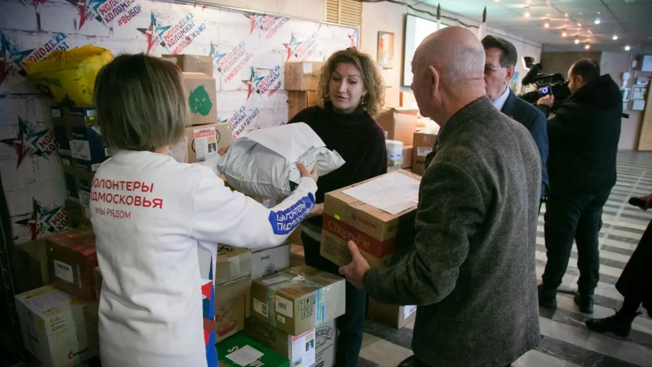 Молодежный центр «Русь» г.о. Коломна