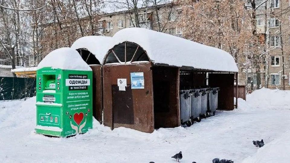 Фото: пресс-служба администрации городского округа Мытищи