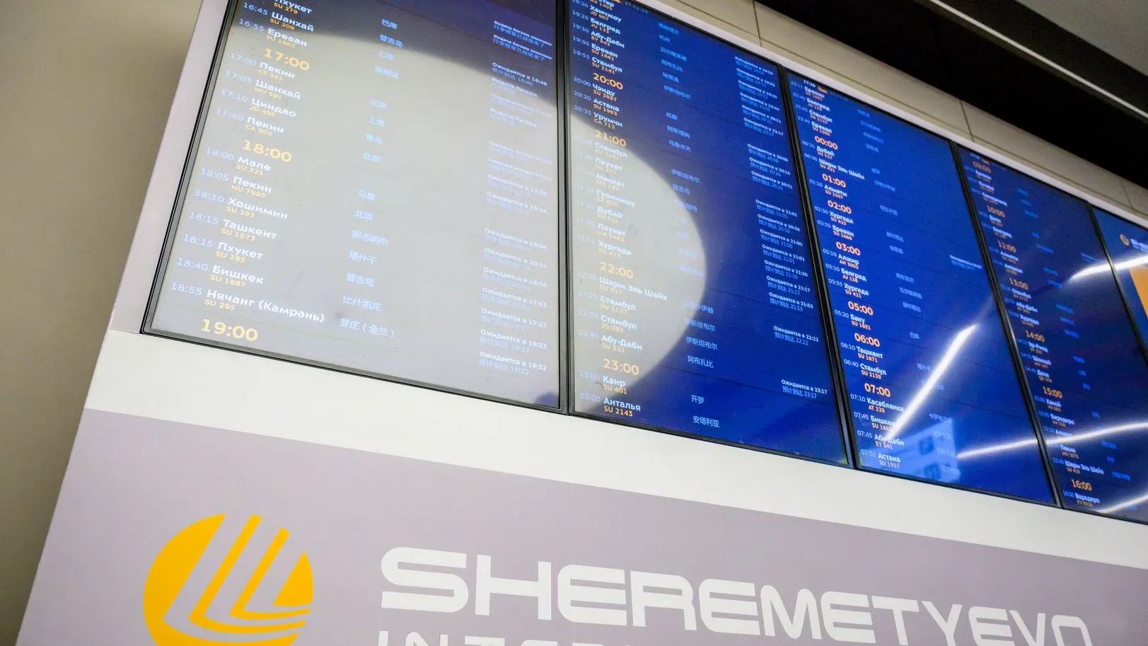 медиасток.рф