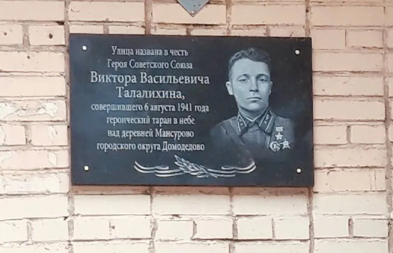 Фото: телеграм-канал Олега Жолобова