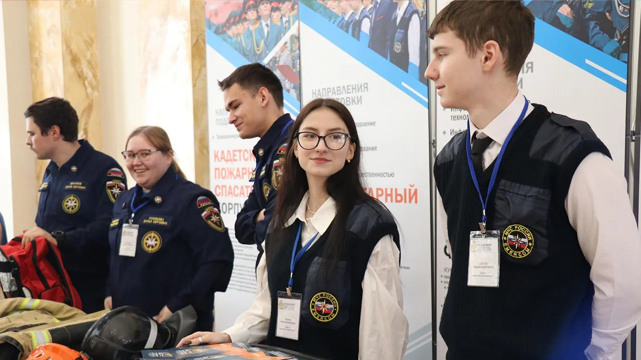 Молодежный центр городского округа Ступино