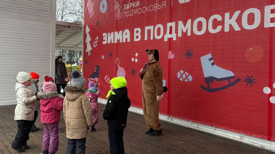 Фото: t.me/pushkinskie_parki