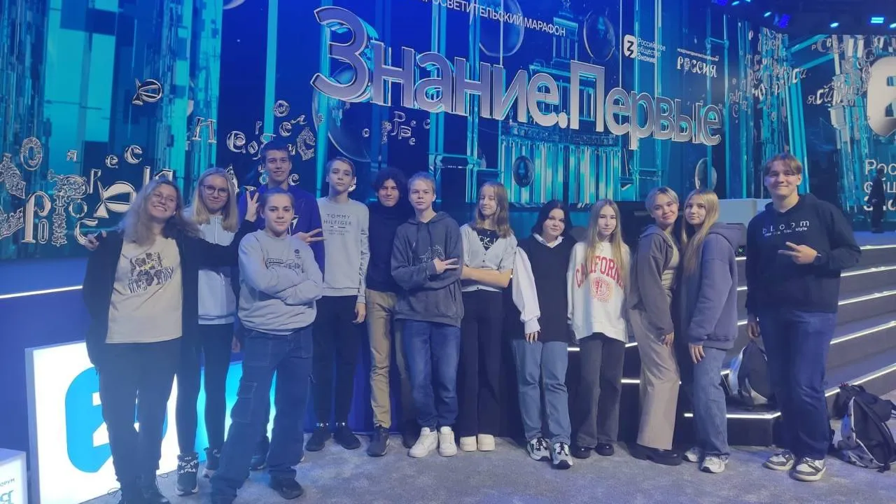 Фото: Черноголовская СОШ