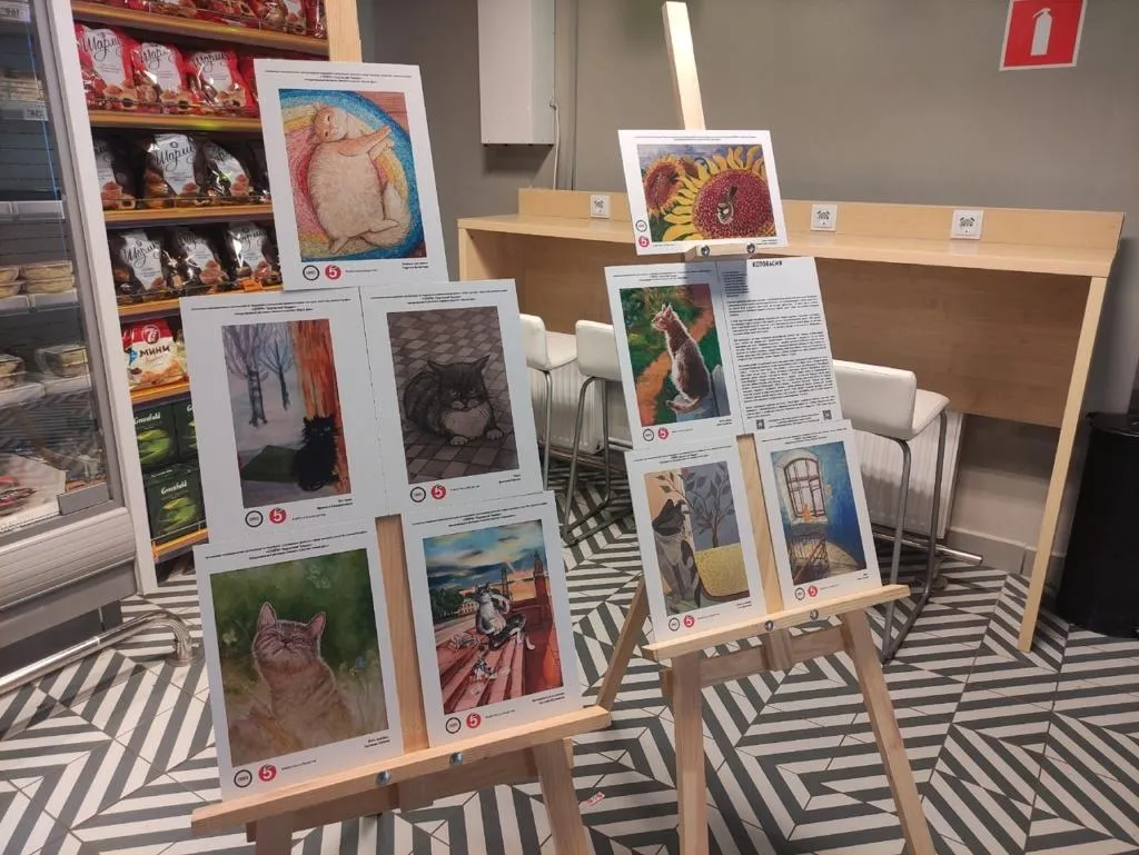 Выставка наивного. Медиа художник. Выставка наивного искусства. Липецкая областная картинная галерея. Выставка наивного.