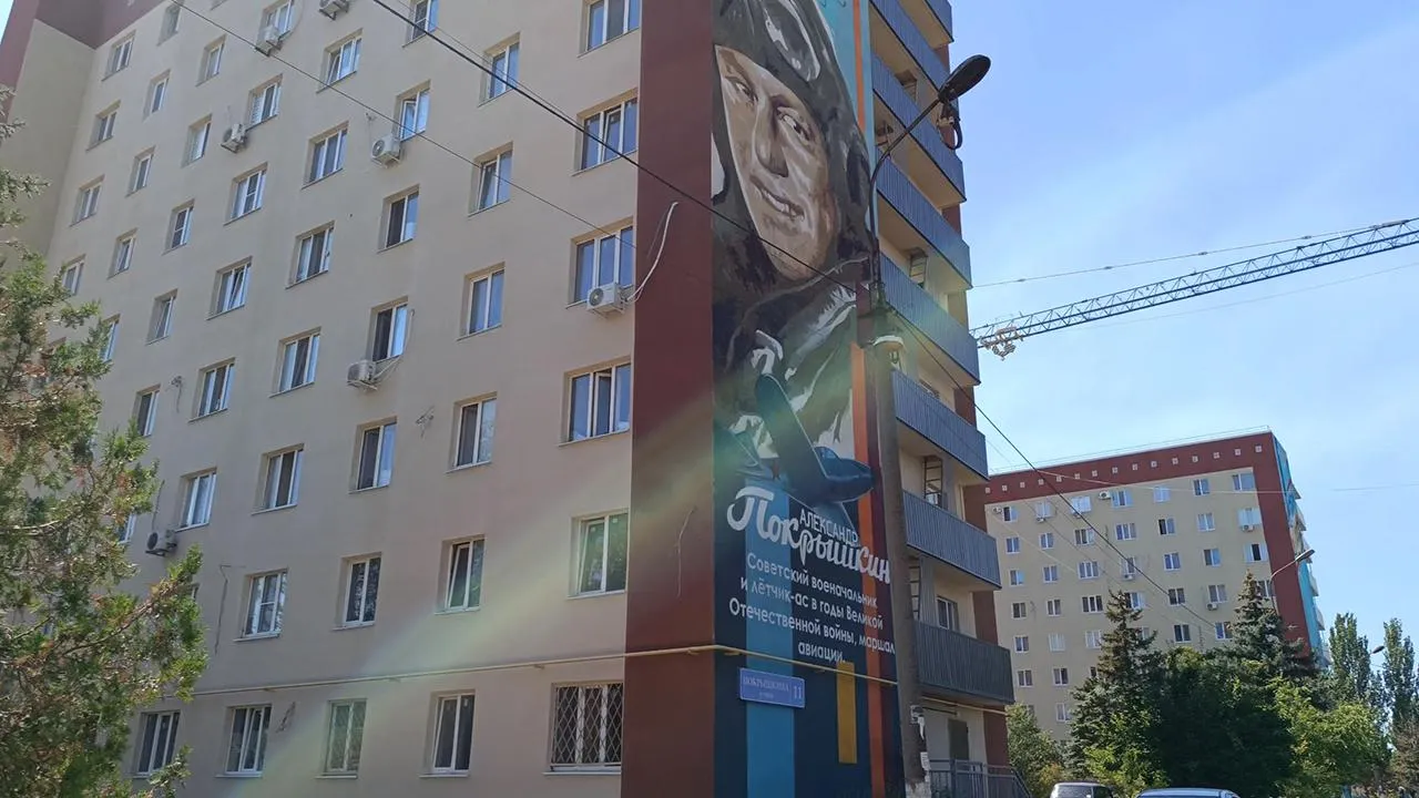 пресс-служба губернатора и правительства Московской области