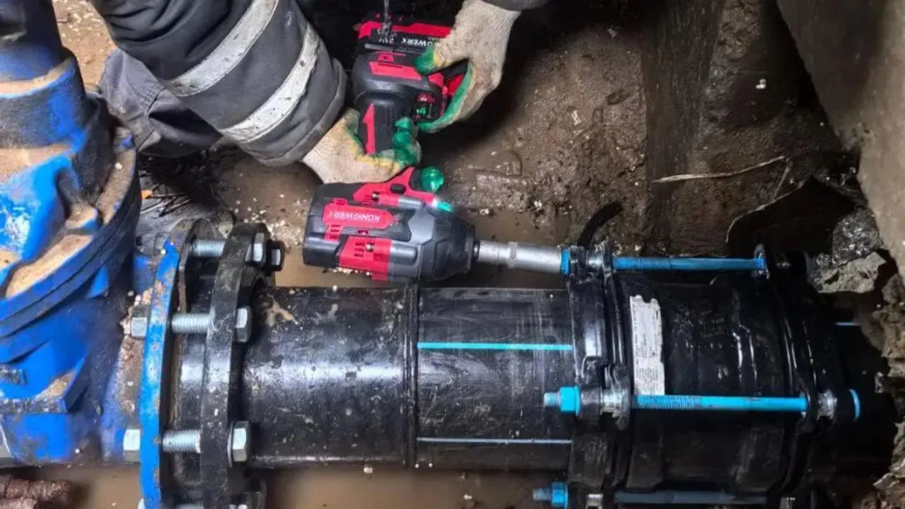 Министерство жилищно-коммунального хозяйства Московской области