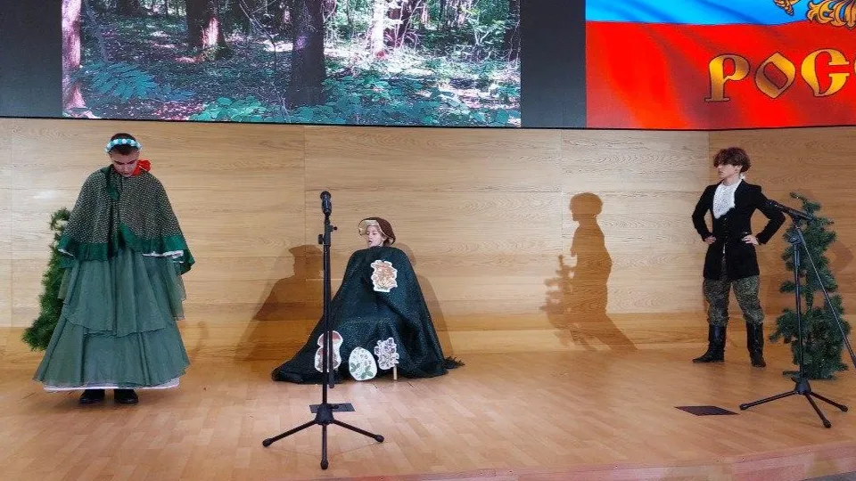 Фото: ГКУ МО «Мособллес»