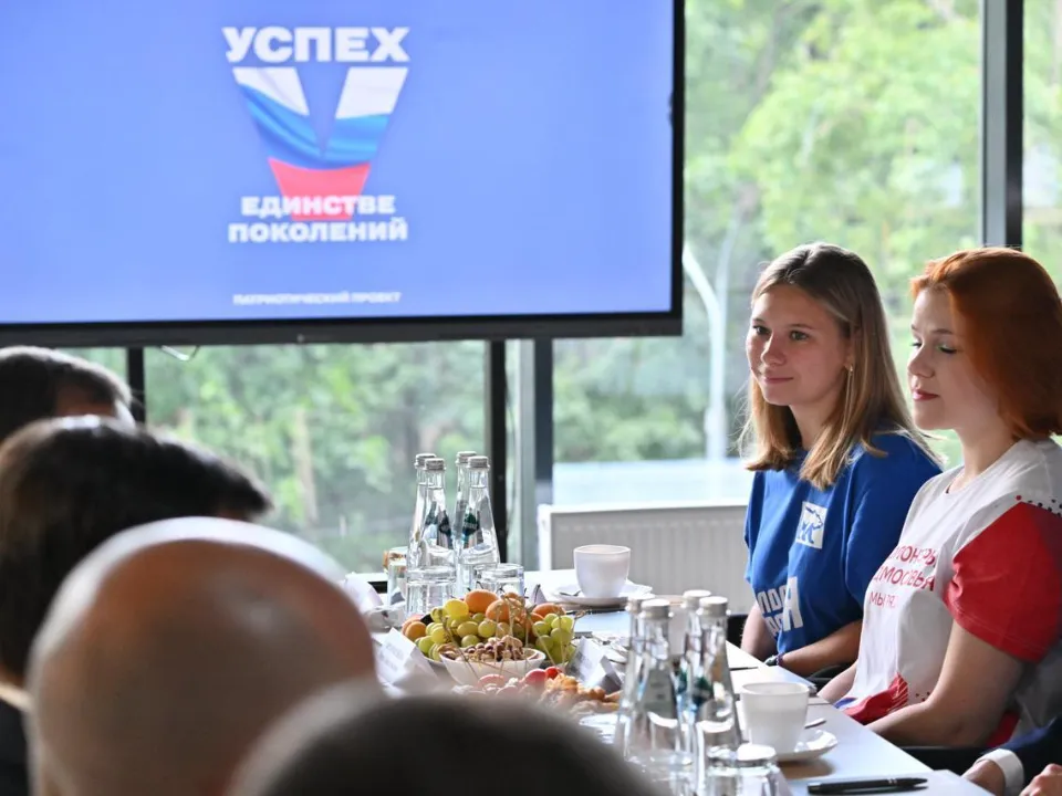 Фото: Пресс-служба Мособлдумы