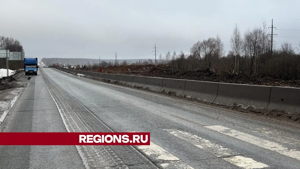 Фото: Татьяна Рунова