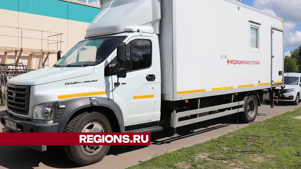 Фото: REGIONS/Василий Тремасов