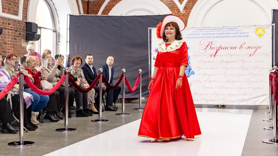 Фото: пресс-служба администрации Орехово-Зуевского г.о.