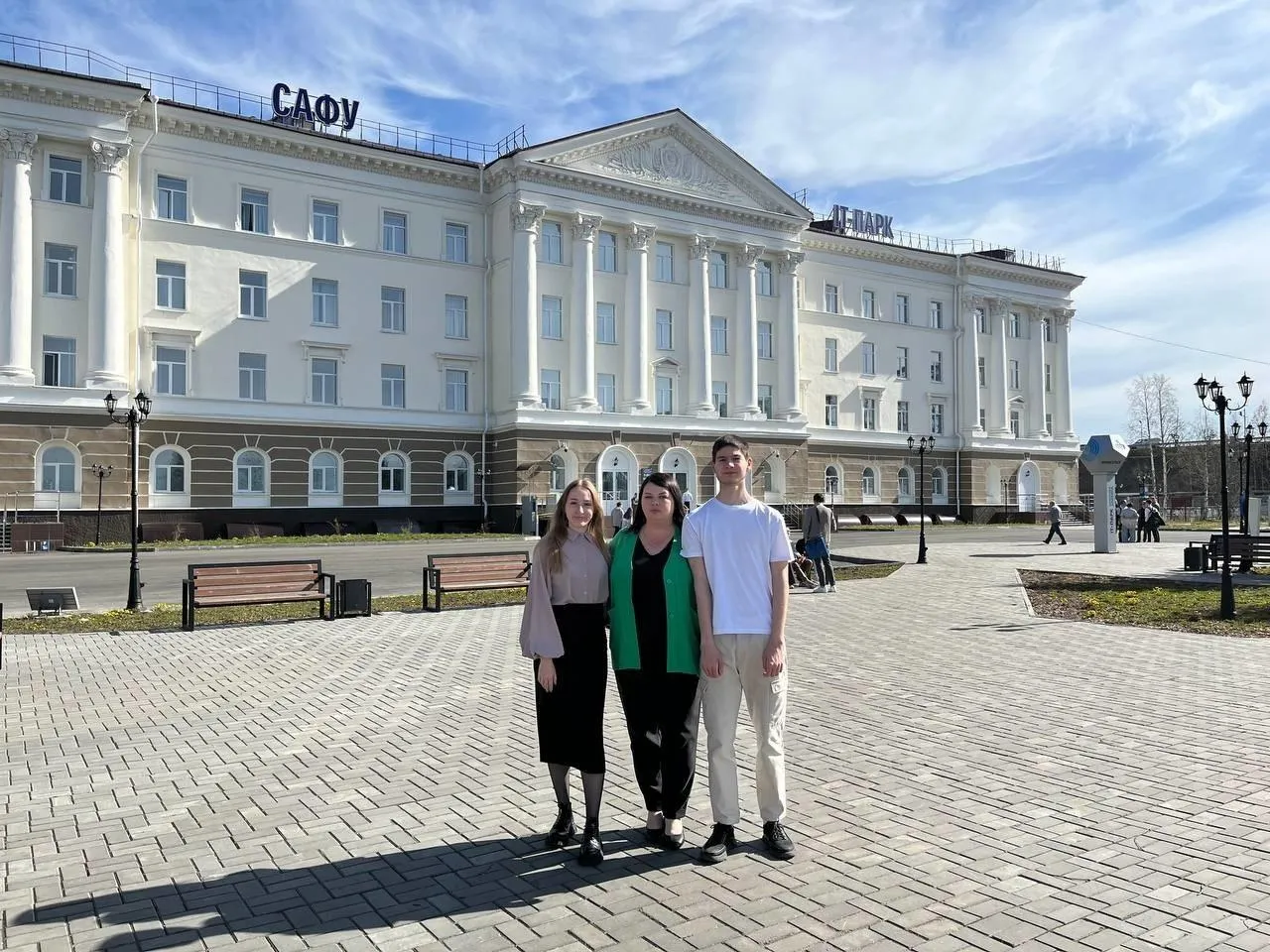 Фото: Министерство образования МО