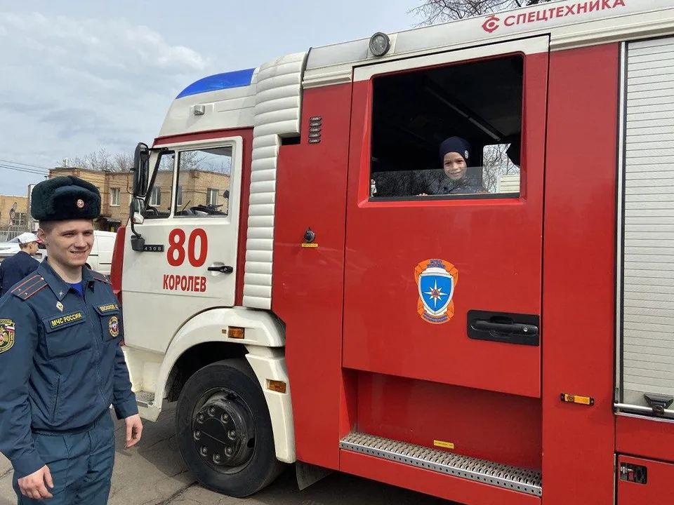 Фото: Министерство социального развития Московской области