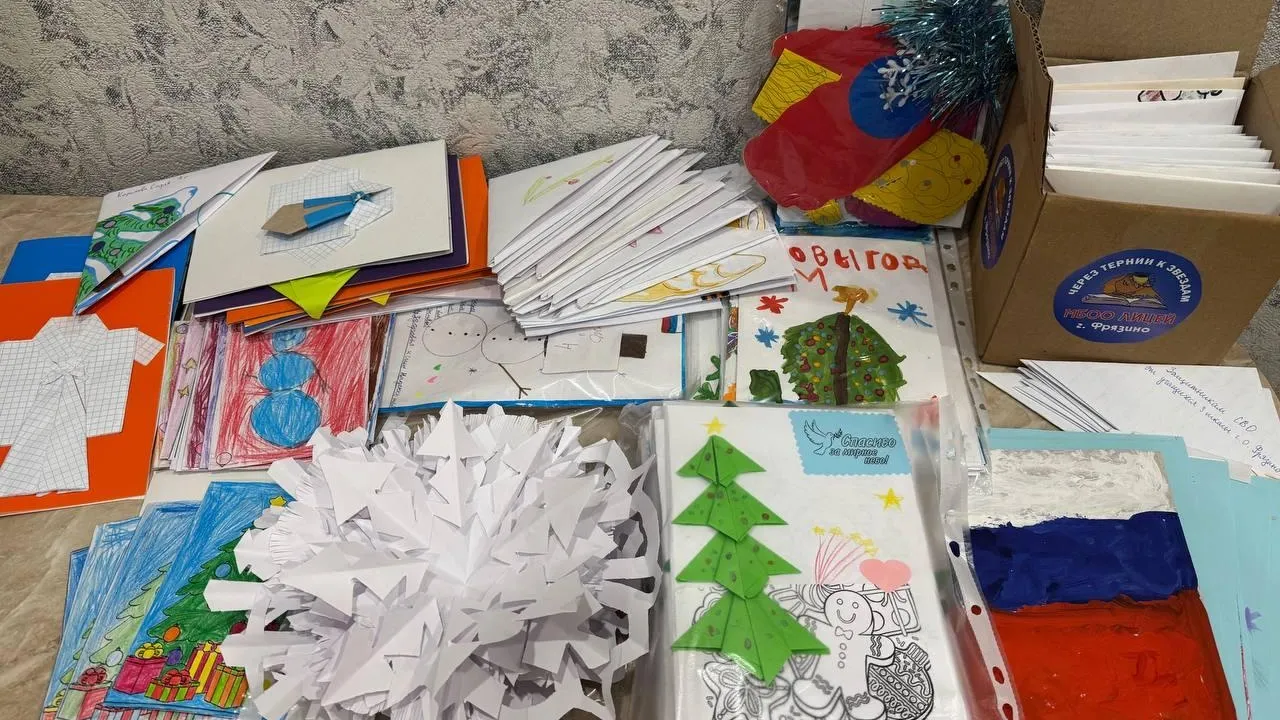 Фото: волонтерская группа помощи «Будь ZдОроV» городского округа Фрязино