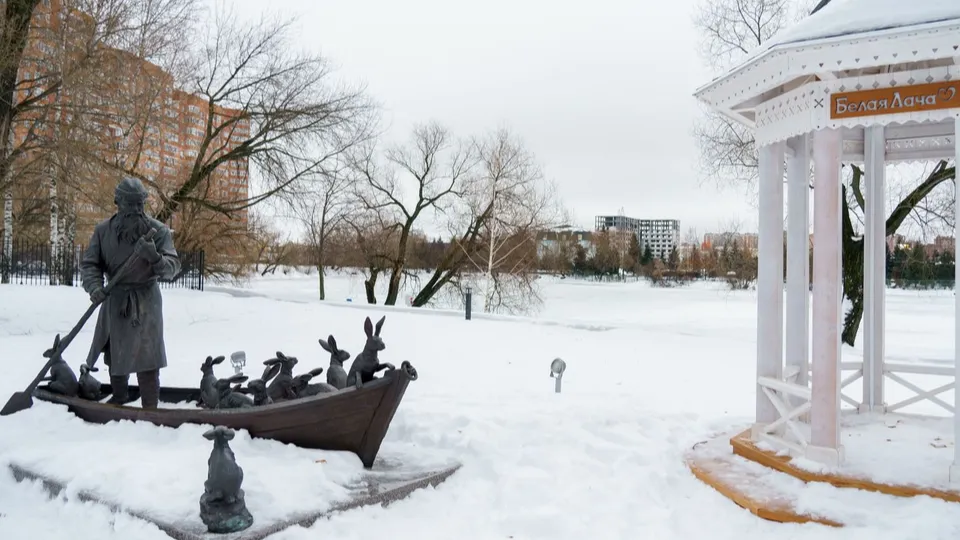 Фото: медиасток.рф