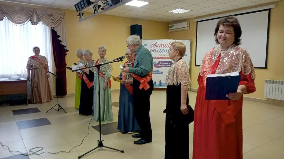 Фото: Луховицкий комплексный центр соцобслуживания