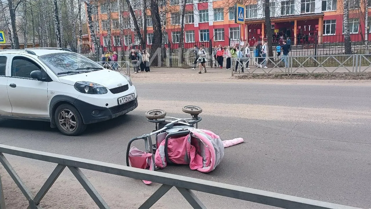 Вконтакте/Рыбинск | ДТП | ЧП