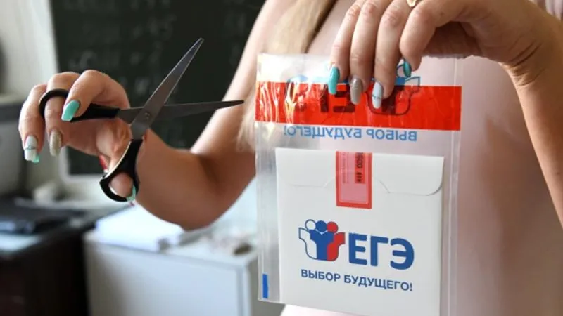Евгений Епанчинцев/РИА Новости