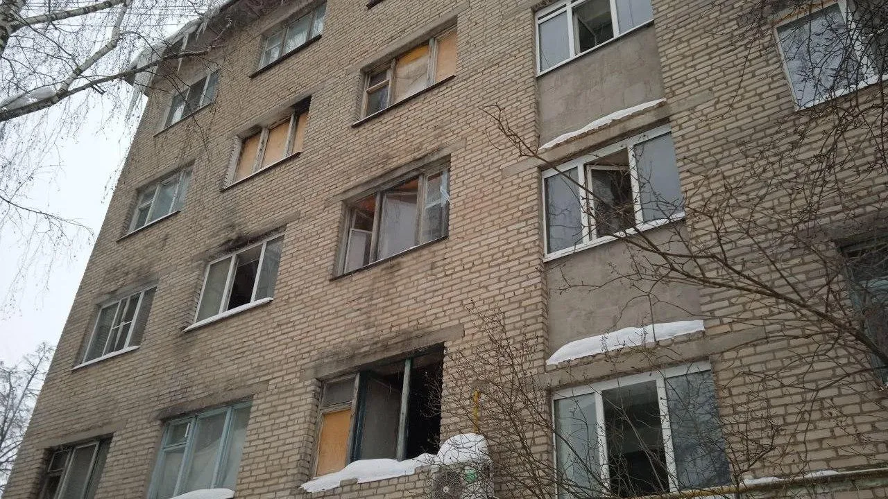 ГКУ МО «Мособлпожспас»